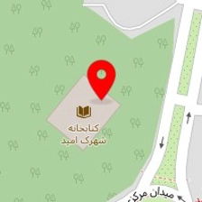 آموزشگاه زبان علوم ایران