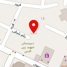 موسسه زبان آینده اندیشان کیش