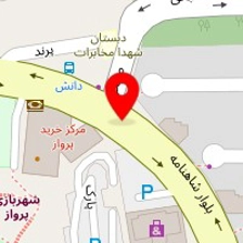آموزشگاه زبان آتریس