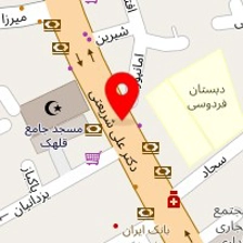 آموزشگاه زبان سفیر گفتمان