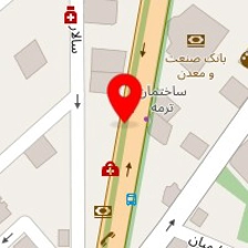 مرکز آموزشی علم پایدار