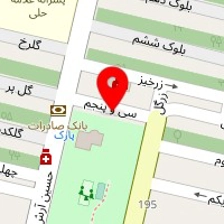 آموزشگاه زبان پرشیا