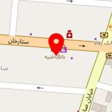 آموزشگاه زبان سیتاک
