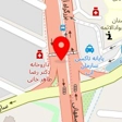 موسسه فرهنگی آموزشی زبا سرا