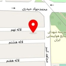 آموزشگاه زبان حامی