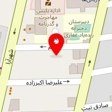 آموزشگاه زبان پیام شاهد