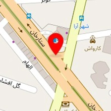 آموزشگاه زبان آتیه سازان