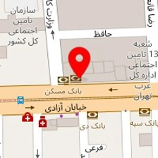 آموزشگاه زبان شکوه