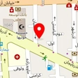 آموزشگاه زبان پیشگامان سفیر