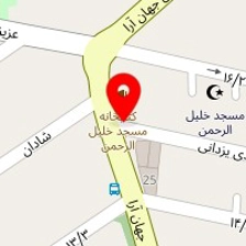 آموزشگاه زبان اسپیکان