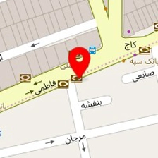آموزشگاه زبان سپهر آفرین