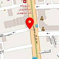 آموزشگاه زبان عقیق دانش