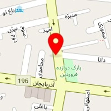 آموزشگاه زبان آنیتا