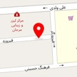 آموزشگاه زبان آداک