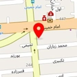 موسسه زبان انگلیسی شکوه