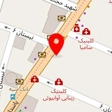 مرکز تخصصی زبان انگلیسی هیراد