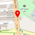 آموزشگاه زبان نام آوران دریچه شرق