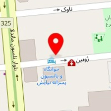 مدرسه بین المللی ابن سینا