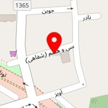 زبان ایرسافام