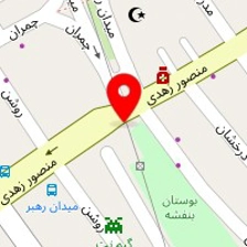 آموزشگاه زبان پایدار