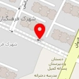 آموزشگاه زبان آفتاب