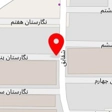 تدریس خصوصی نیوتیش