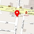 آموزشگاه زبان شکوه