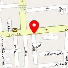 آموزشگاه کانون زبان ایران