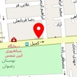 آموزشگاه زبان کیش