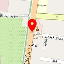 موسسه زبانهای خارجی ارسطو