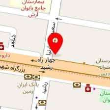 آموزشگاه زبان پارس