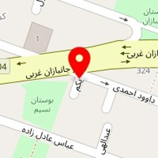 آموزشگاه زبان یاس نو