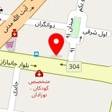 کانون زبان ایران