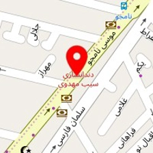 آموزشگاه زبان مهر