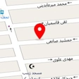 آموزشگاه زبان گویش نوین