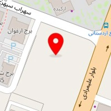 آموزش زبان انگلیسی سبط الشیخ