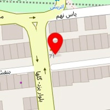 آموزشگاه زبان کیش