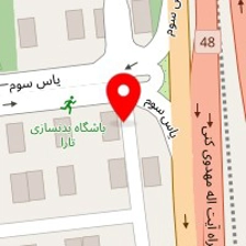 موسسه زبان گستر غرب