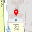 موسسه آموزش و علوم و فنون کیش