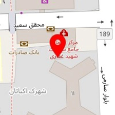 تدریس زبان و زیست پایه