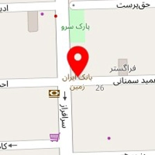 آموزشگاه علوم و فنون تهران