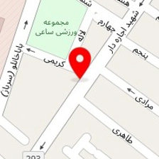 آموزشگاه زبان انیس