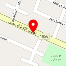 آموزشگاه زبان جی