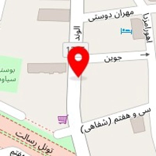 آموزش زبان ترکی استانبولی
