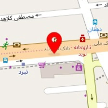 آموزشگاه زبان سام