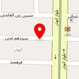 آموزشگاه زبان سام