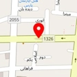 آموزشگاه خیاطی آسمانه