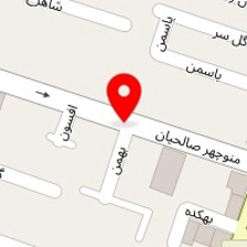 آموزشگاه خیاطی شکوفه
