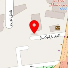آموزشگاه خیاطی و طراحی ترمه سرا