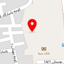 مزون یاس